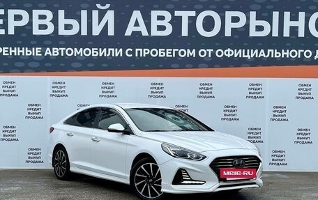 Hyundai Sonata VII, 2017 год, 1 575 000 рублей, 3 фотография