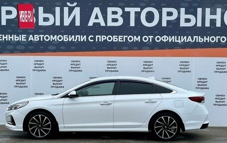 Hyundai Sonata VII, 2017 год, 1 575 000 рублей, 8 фотография