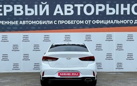 Hyundai Sonata VII, 2017 год, 1 575 000 рублей, 6 фотография