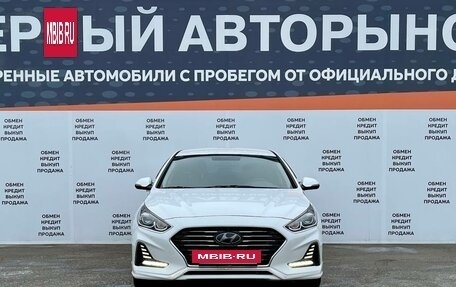 Hyundai Sonata VII, 2017 год, 1 575 000 рублей, 2 фотография