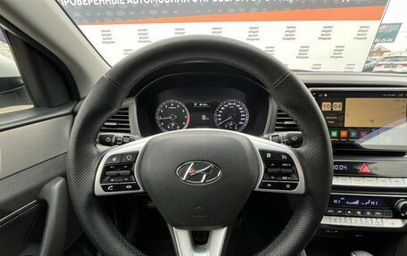 Hyundai Sonata VII, 2017 год, 1 575 000 рублей, 18 фотография