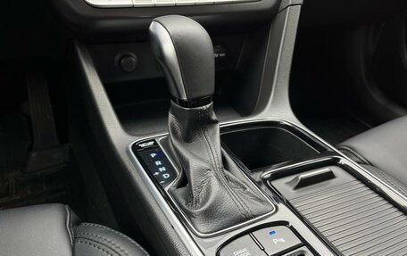 Hyundai Sonata VII, 2017 год, 1 575 000 рублей, 21 фотография