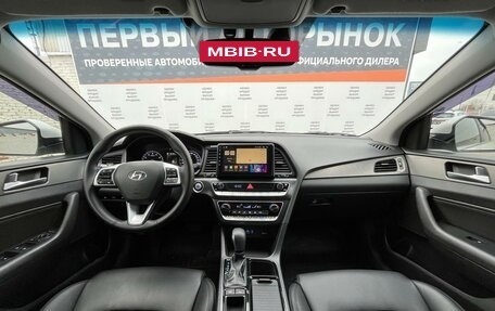 Hyundai Sonata VII, 2017 год, 1 575 000 рублей, 16 фотография
