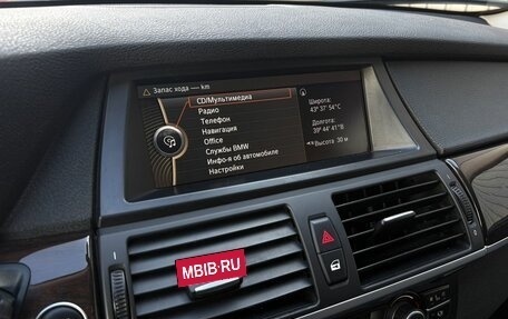 BMW X6, 2012 год, 2 150 000 рублей, 12 фотография