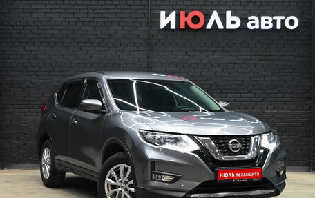 Nissan X-Trail, 2018 год, 2 290 000 рублей, 3 фотография