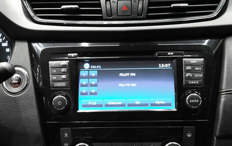 Nissan X-Trail, 2018 год, 2 290 000 рублей, 14 фотография