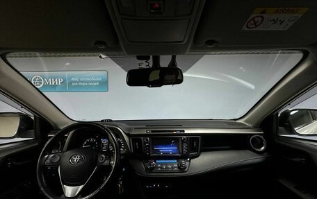 Toyota RAV4, 2016 год, 2 450 000 рублей, 12 фотография