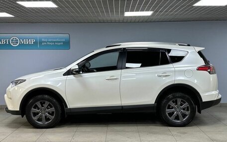Toyota RAV4, 2016 год, 2 450 000 рублей, 8 фотография