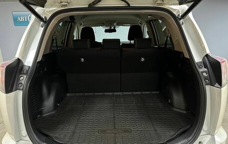 Toyota RAV4, 2016 год, 2 450 000 рублей, 13 фотография