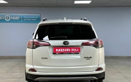 Toyota RAV4, 2016 год, 2 450 000 рублей, 6 фотография