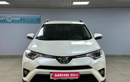 Toyota RAV4, 2016 год, 2 450 000 рублей, 2 фотография