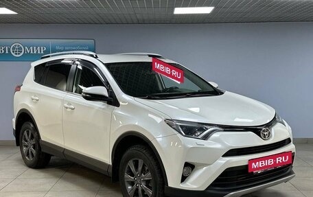 Toyota RAV4, 2016 год, 2 450 000 рублей, 3 фотография