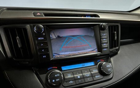 Toyota RAV4, 2016 год, 2 450 000 рублей, 15 фотография