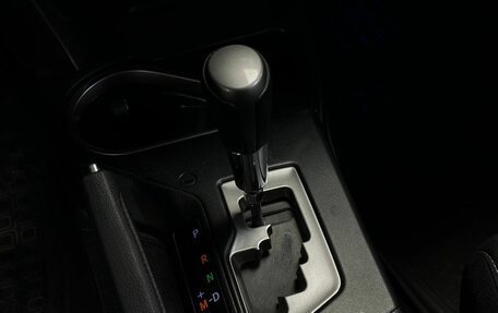 Toyota RAV4, 2016 год, 2 450 000 рублей, 18 фотография