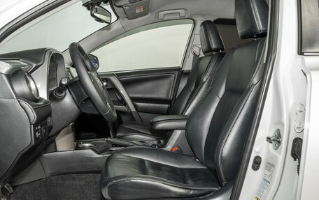 Toyota RAV4, 2014 год, 1 895 000 рублей, 6 фотография