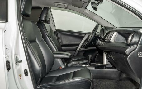 Toyota RAV4, 2014 год, 1 895 000 рублей, 5 фотография