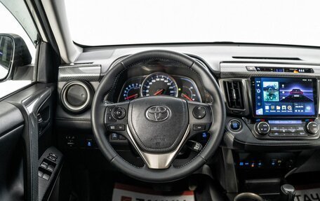 Toyota RAV4, 2014 год, 1 895 000 рублей, 9 фотография