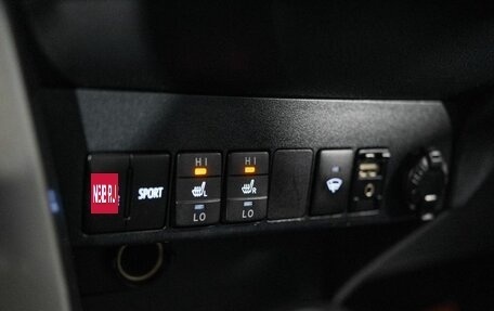 Toyota RAV4, 2014 год, 1 895 000 рублей, 14 фотография