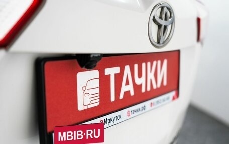 Toyota RAV4, 2014 год, 1 895 000 рублей, 24 фотография