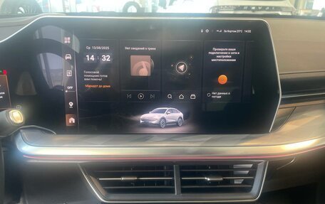 Haval F7x, 2026 год, 3 799 000 рублей, 19 фотография