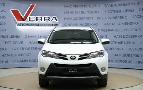 Toyota RAV4, 2013 год, 1 590 000 рублей, 2 фотография