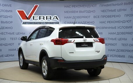 Toyota RAV4, 2013 год, 1 590 000 рублей, 7 фотография