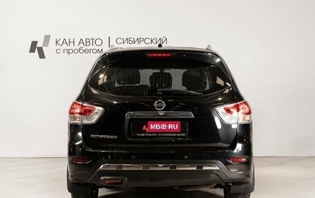 Nissan Pathfinder, 2015 год, 1 800 000 рублей, 4 фотография