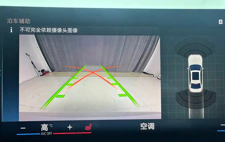 BMW 3 серия, 2023 год, 3 499 911 рублей, 15 фотография