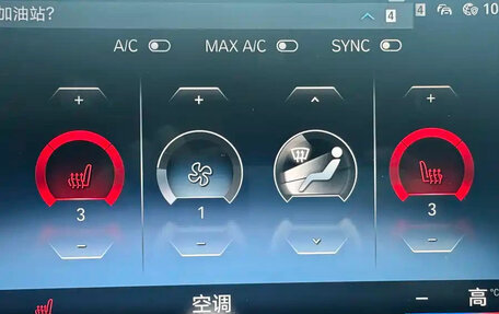 BMW 3 серия, 2023 год, 3 499 911 рублей, 14 фотография