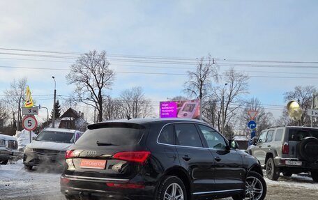 Audi Q5, 2015 год, 1 899 000 рублей, 6 фотография