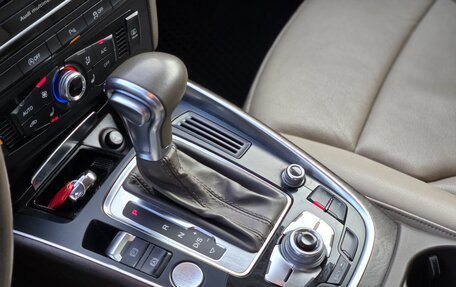 Audi Q5, 2015 год, 1 899 000 рублей, 12 фотография