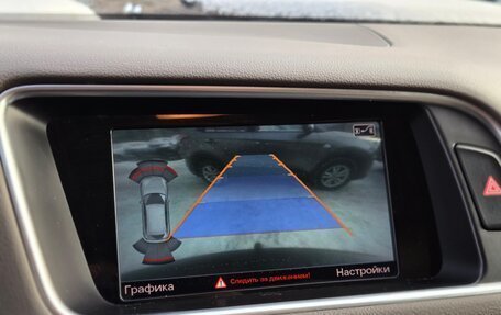 Audi Q5, 2015 год, 1 899 000 рублей, 11 фотография
