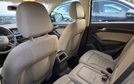 Audi Q5, 2015 год, 1 899 000 рублей, 10 фотография