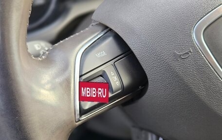 Audi Q5, 2015 год, 1 899 000 рублей, 15 фотография