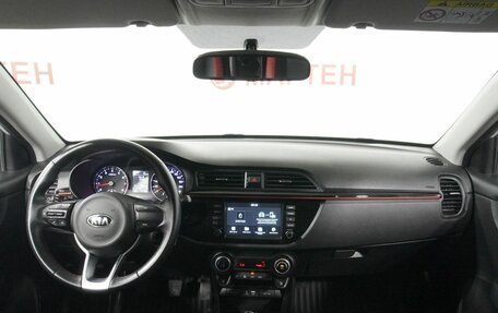 KIA Rio IV, 2020 год, 1 432 000 рублей, 15 фотография