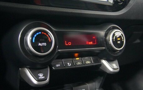 KIA Rio IV, 2020 год, 1 432 000 рублей, 13 фотография