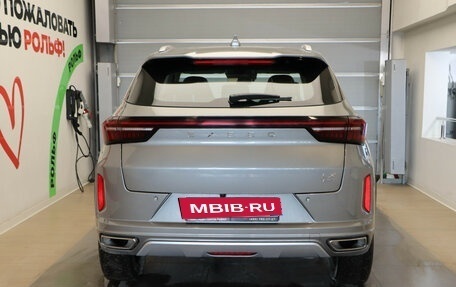 CheryExeed LX, 2024 год, 2 465 000 рублей, 5 фотография