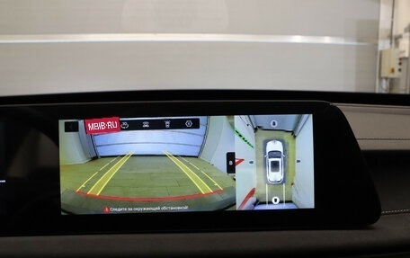 CheryExeed LX, 2024 год, 2 465 000 рублей, 16 фотография