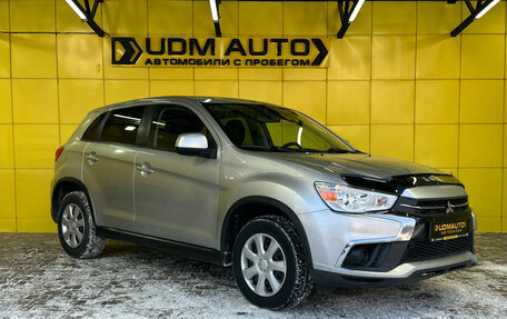 Mitsubishi ASX I рестайлинг, 2017 год, 1 319 000 рублей, 8 фотография