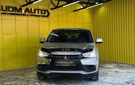 Mitsubishi ASX I рестайлинг, 2017 год, 1 319 000 рублей, 7 фотография