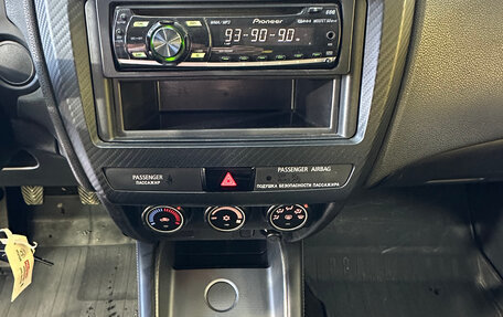 Mitsubishi ASX I рестайлинг, 2017 год, 1 319 000 рублей, 15 фотография