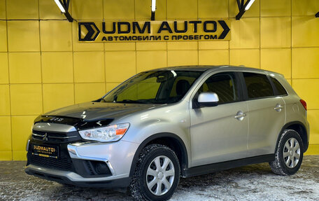 Mitsubishi ASX I рестайлинг, 2017 год, 1 319 000 рублей, 6 фотография