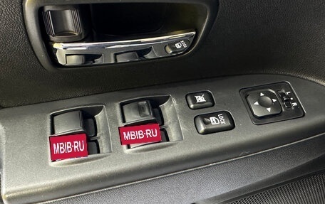 Mitsubishi ASX I рестайлинг, 2017 год, 1 319 000 рублей, 13 фотография