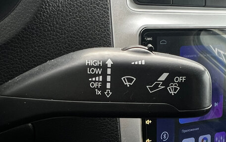 Volkswagen Polo VI (EU Market), 2017 год, 950 000 рублей, 24 фотография