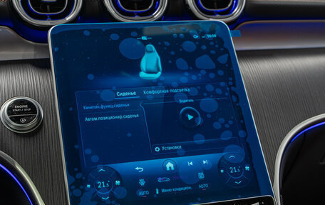 Mercedes-Benz GLC, 2025 год, 7 990 000 рублей, 21 фотография