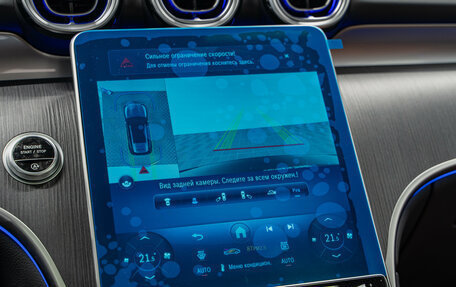 Mercedes-Benz GLC, 2025 год, 7 990 000 рублей, 22 фотография