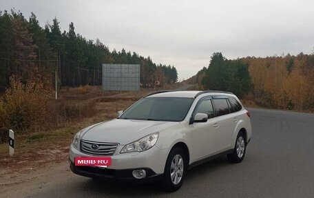 Subaru Outback IV рестайлинг, 2011 год, 1 100 000 рублей, 2 фотография