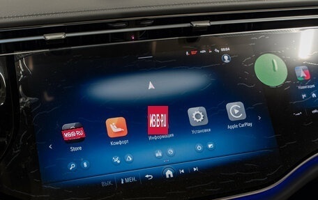 Mercedes-Benz E-Класс, 2025 год, 9 190 000 рублей, 22 фотография