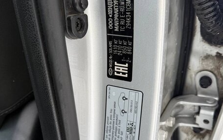 Hyundai Solaris II рестайлинг, 2020 год, 1 680 000 рублей, 7 фотография