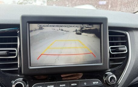 Hyundai Solaris II рестайлинг, 2020 год, 1 680 000 рублей, 13 фотография